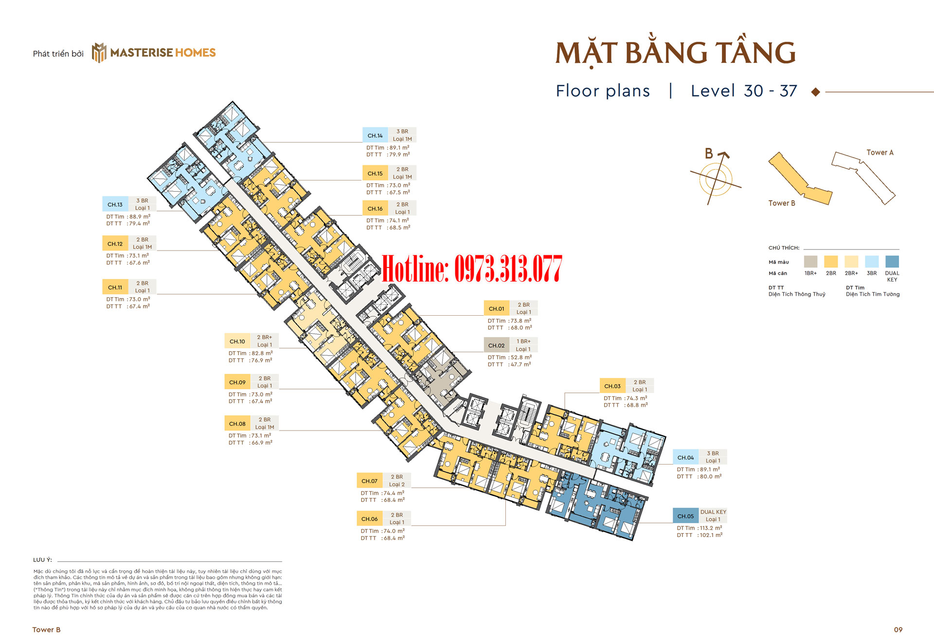 Trang chủ 50 MBT-30-37 Căn hộ Masteri Rivera Đà Nẵng